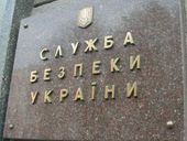 "Ребята ищут врагов государства там, где легче всего, – среди журналистов"