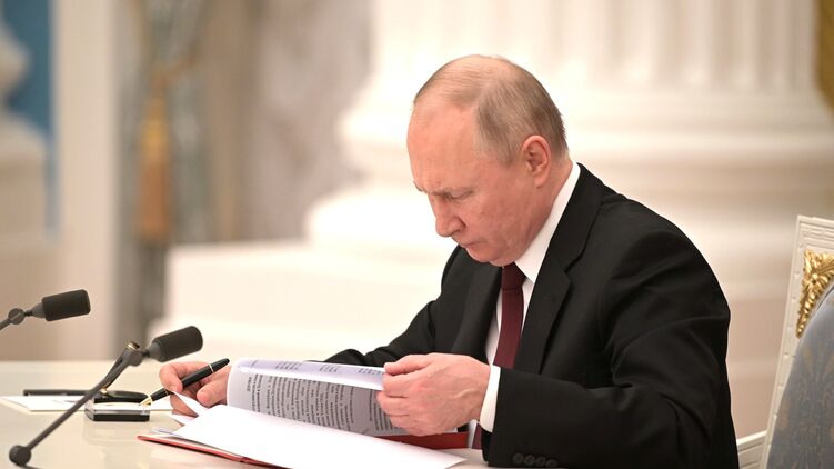 Путин принял решение о проведении "специальной военной операции" в Украине