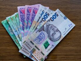 Минфин разместил военных гособлигаций на 8,1 млрд грн под 11% годовых, которые купили госбанки