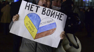 #ДавайЗаМир и #НетВойне