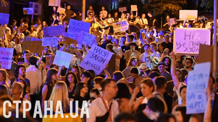 Протести у містах України на захист НАБУ були першими масовими політичними акціями з початку повномасштабного вторгнення