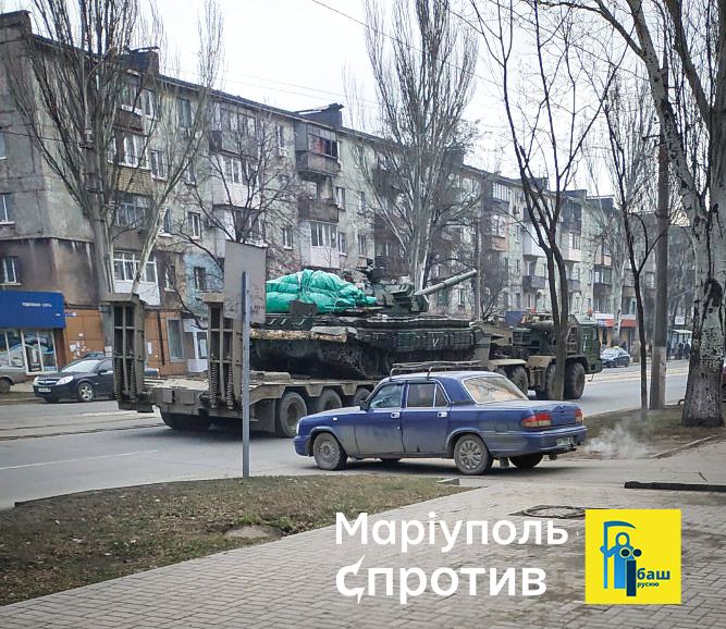 Фото военной техники в Мариуполе 21 декабря 