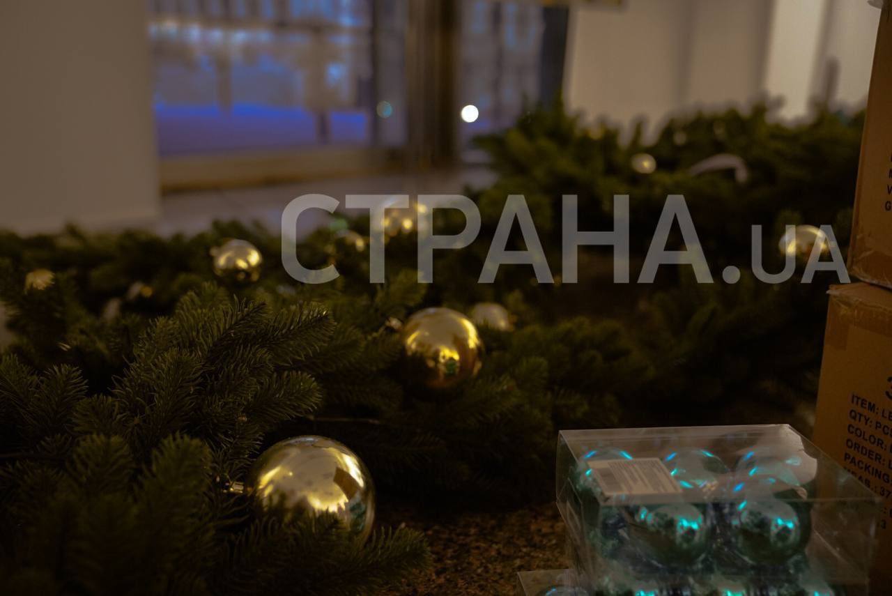 фото Страна