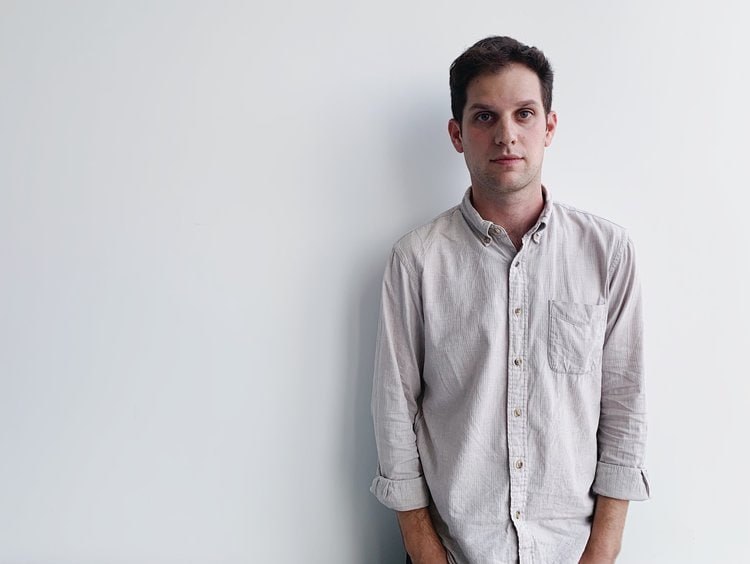 Эван Гершкович 