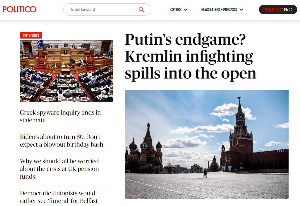 Издание Politico сообщает о том, что Еврокомиссия работает над тем, чтобы предоставлять Украине около 1,5 млрд евро бюджетной поддержки ежемесячно в 2023 году