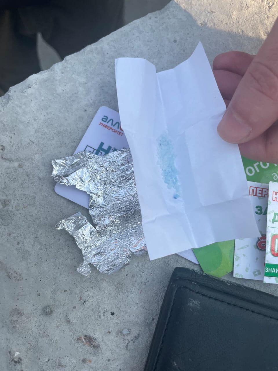 Фото с Facebook Госпогранслужбы