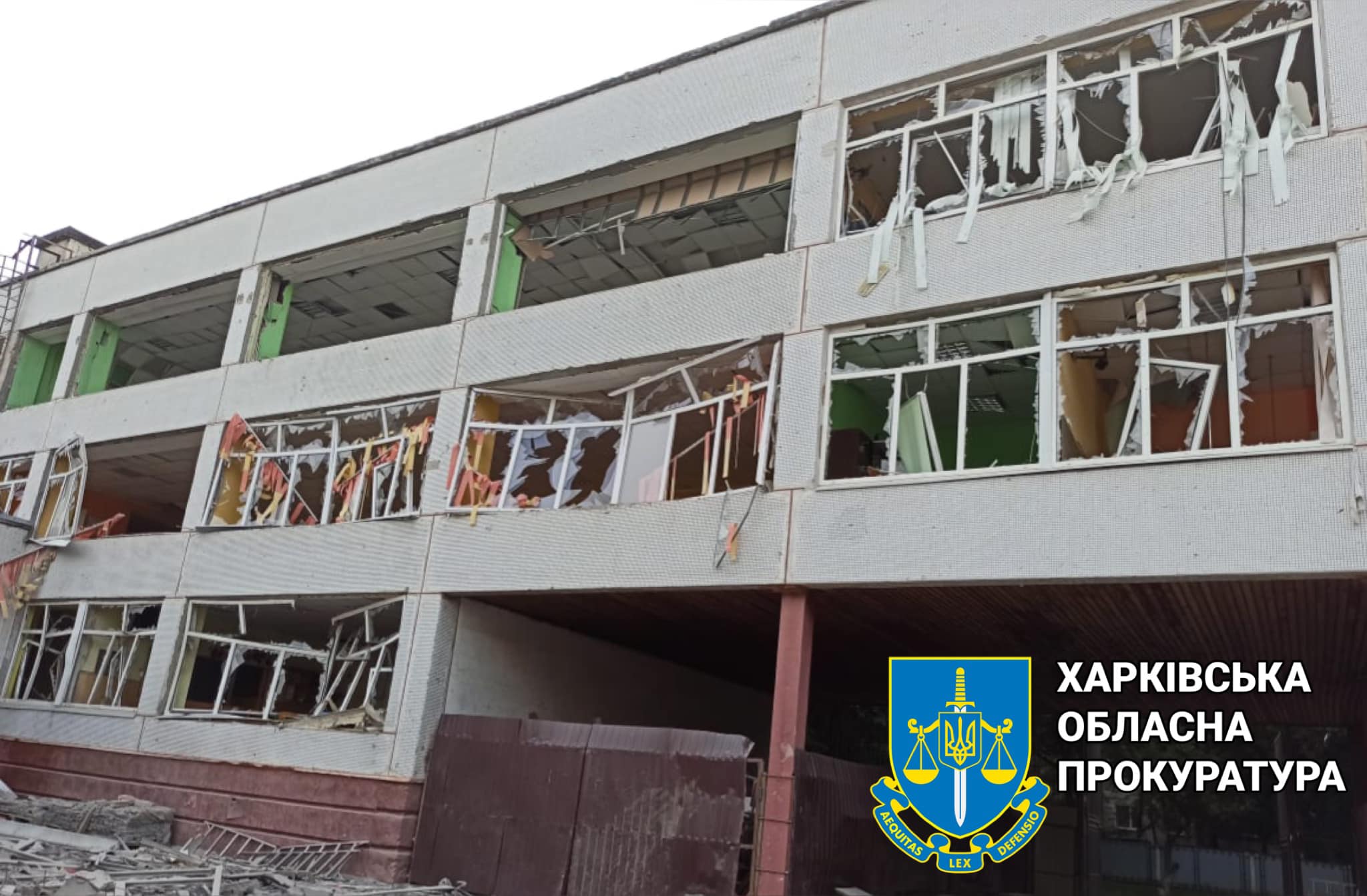 Ракетный удар по Харькову 10 июля