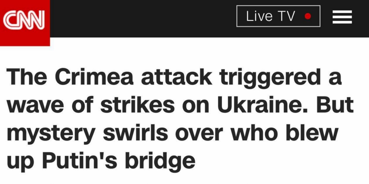 заголовок CNN