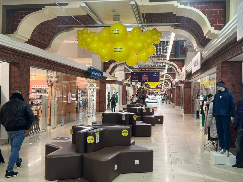 Городок Несокрушимости в Киеве