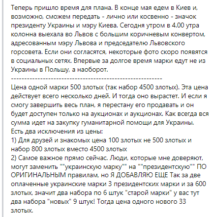 В Харькове задержан мужчина, который в составе банды расстрелял людей в машине, а потом сжег авто
