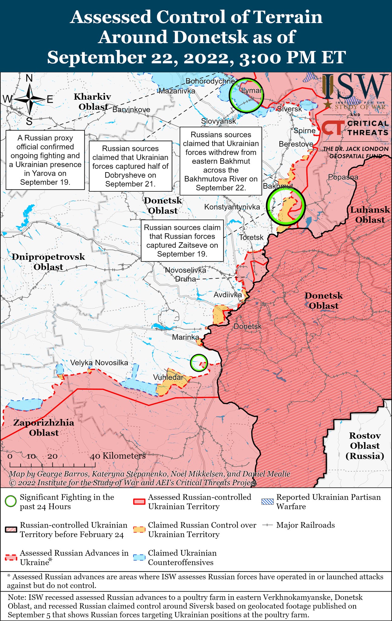Карта боевых действий в Украине