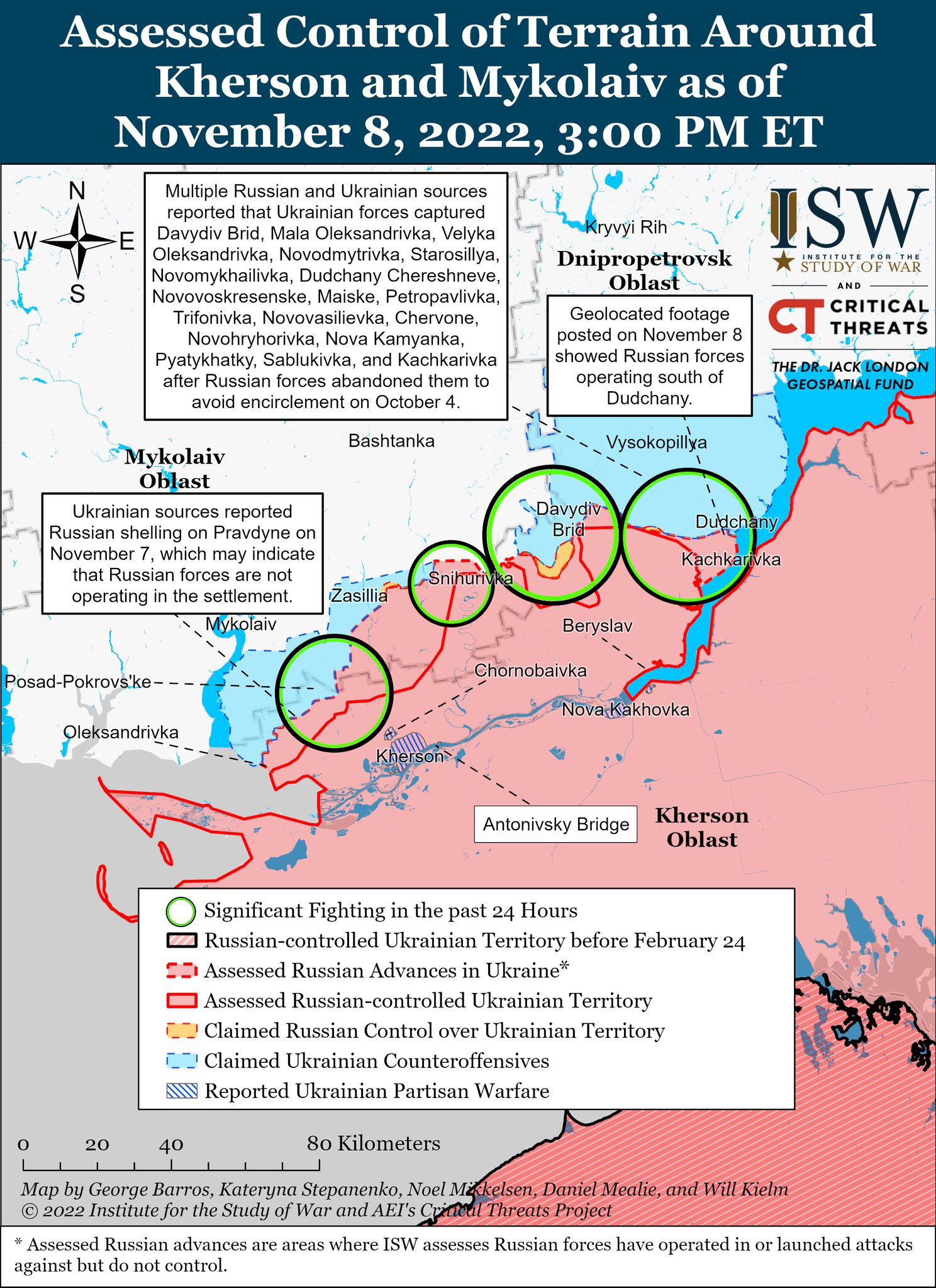 Карты боевых действий в Украине