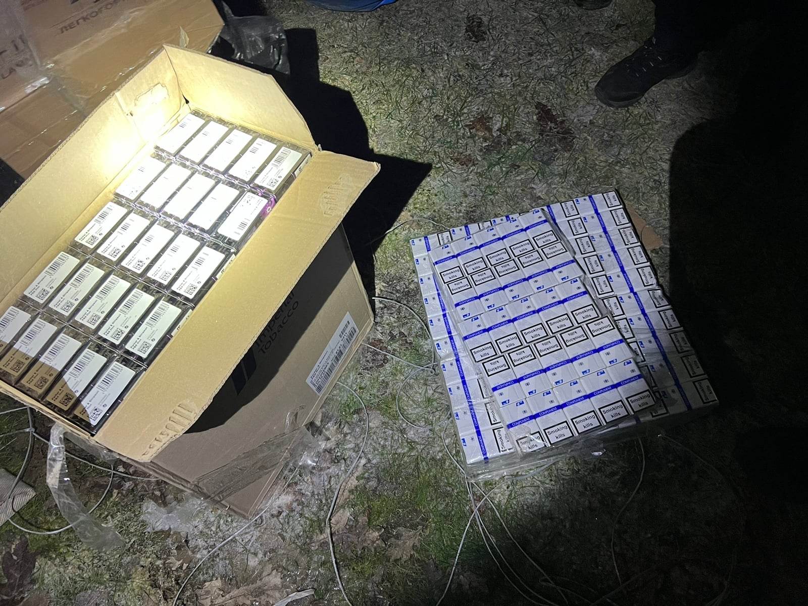 Запрещенный товар