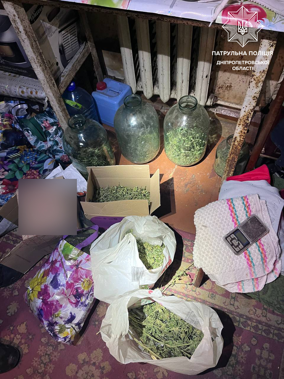 В Днепре обнаружили наркотики
