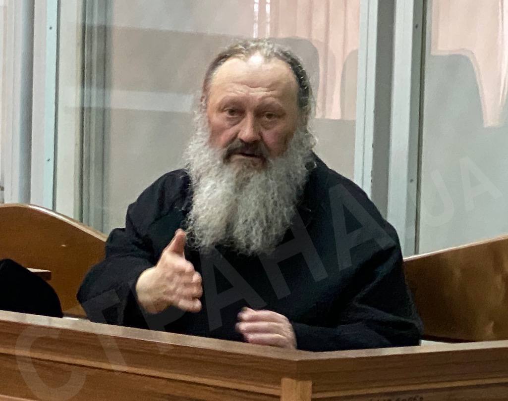 Фото митрополита Павла