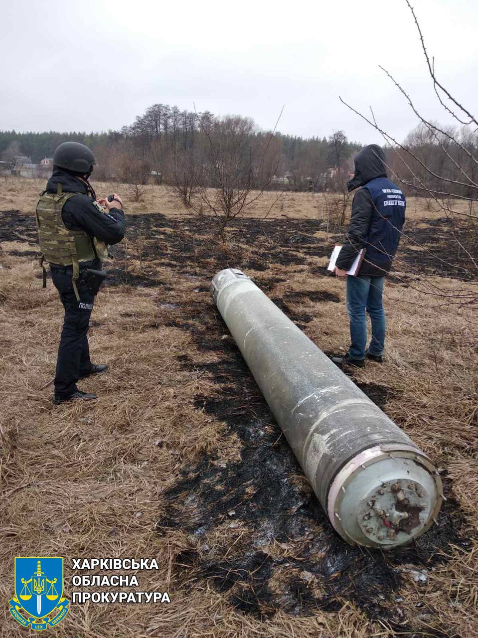 Прокуратура Харьковской области публикует фото последствий ударов по Купянску и Печенегам в Харьковской области