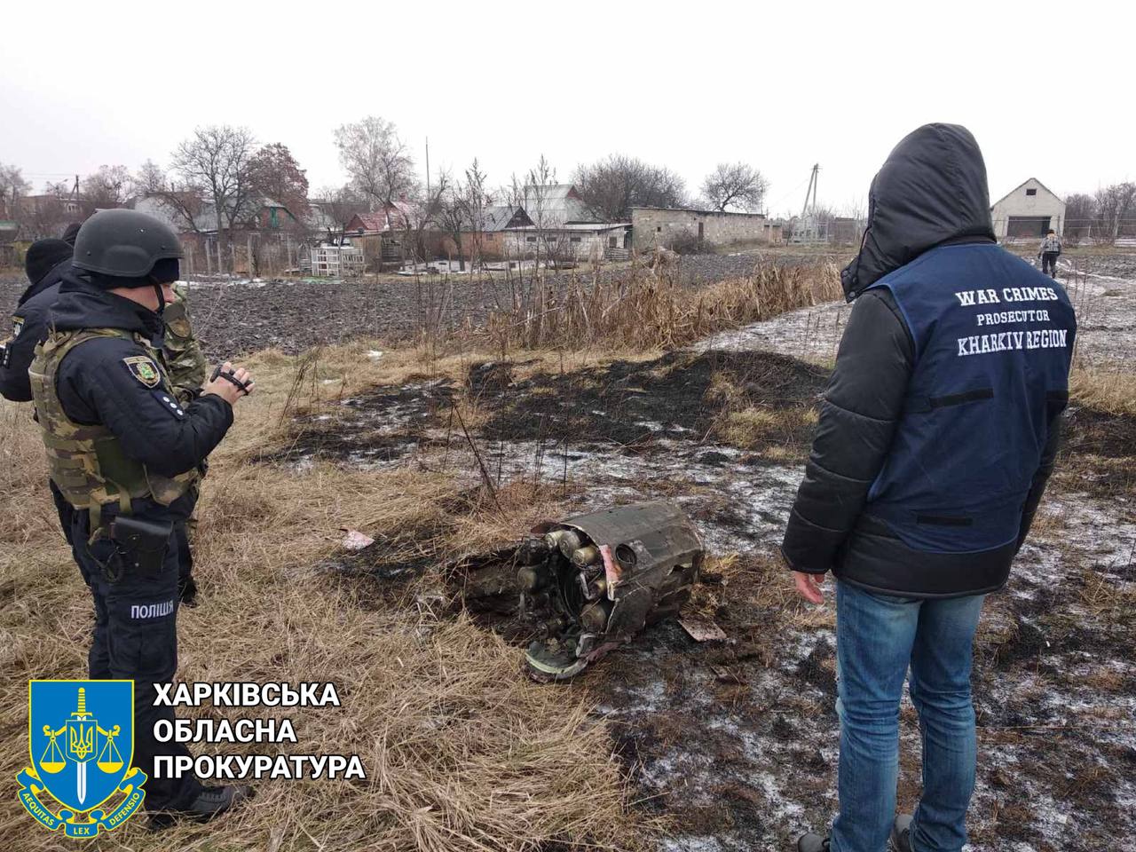 Прокуратура Харьковской области публикует фото последствий ударов по Купянску и Печенегам в Харьковской области