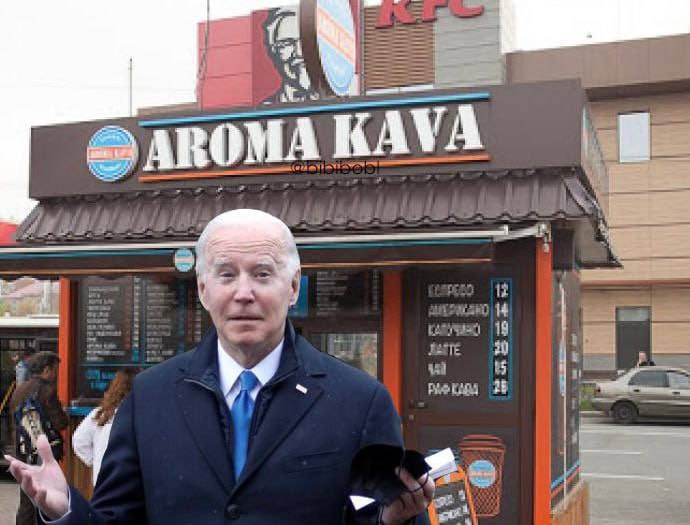 В сети появились мемы на тему приезда Байдена в Украину