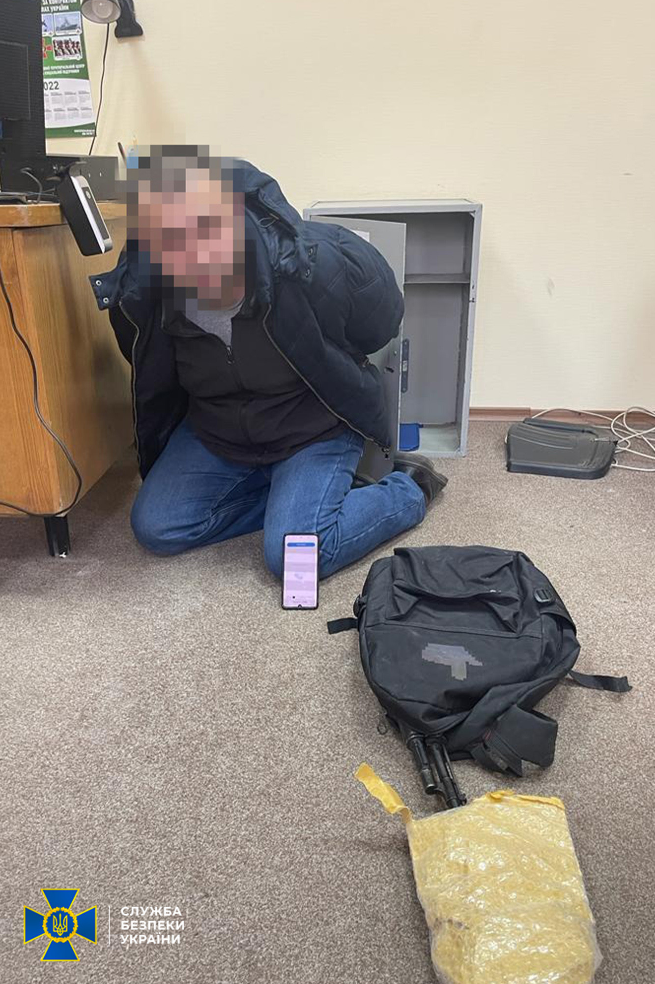 В Украине на 14,5 лет осудили работника спецслужбы, его задержали в Кропивницком