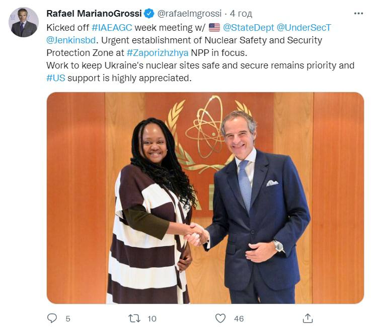 МАГАТЭ ведёт переговоры с США о создании на территории ЗАЭС зоны ядерной безопасности