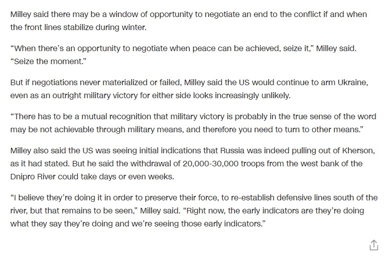 Милли прокомментировал новости из Херсона