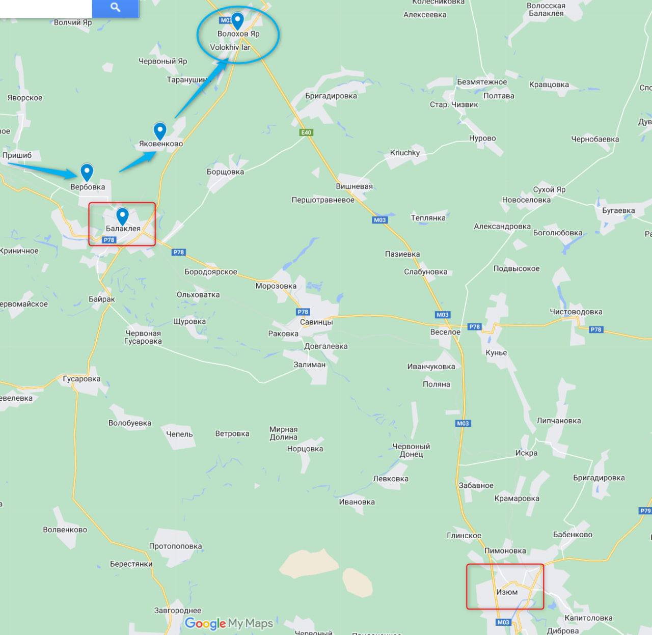 Что известно по наступлению ВСУ на Балаклею на данный момент