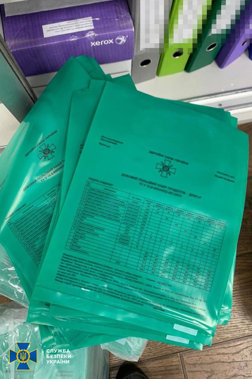 СБУ ликвидировала схемы хищения на питании украинских военных