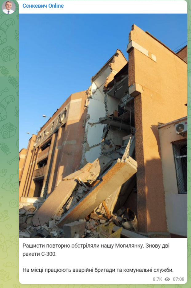 Обстрел Николаева. Данные Сенкевича