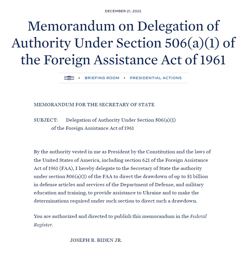 Скриншот с сайта Белого дома