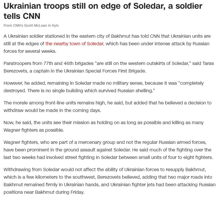 Скриншот с сайта CNN 