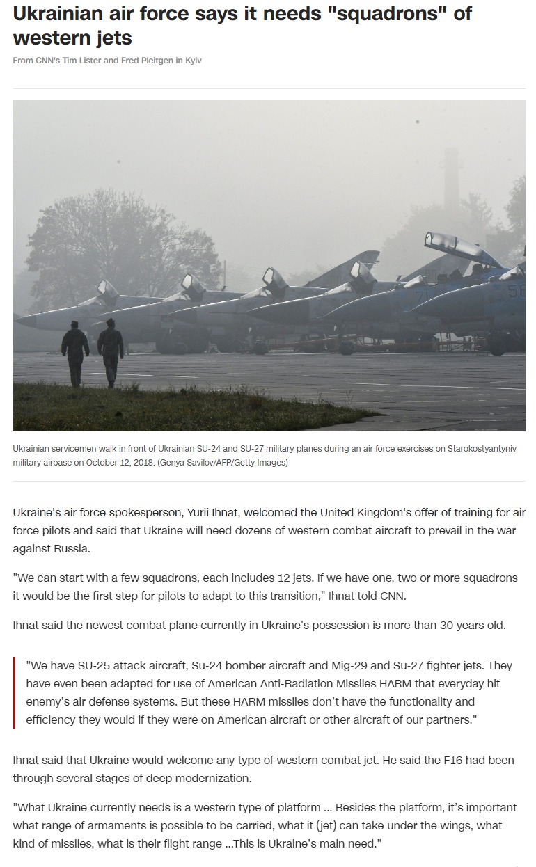 Скріншот із сайту CNN