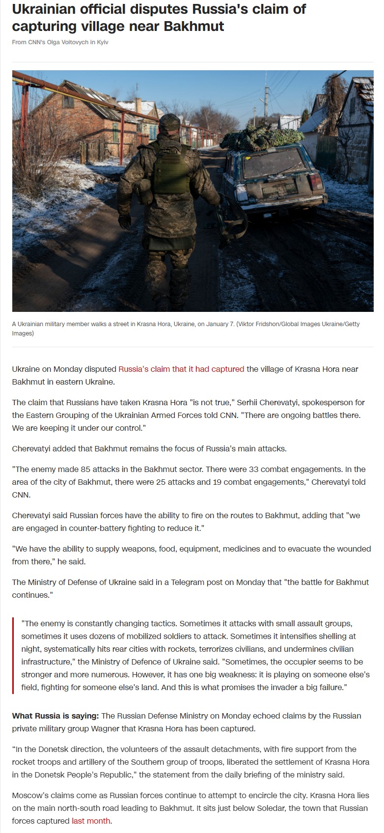 Скріншот із сайту CNN