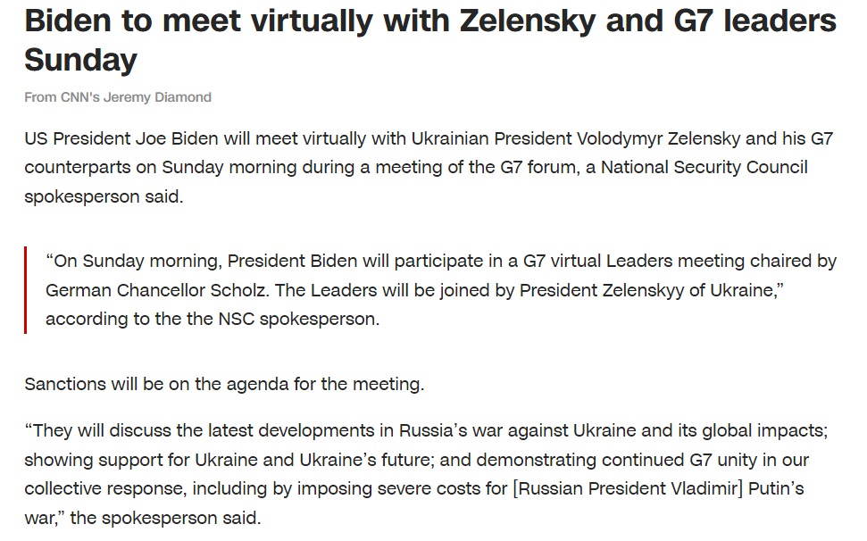 Скриншот с сайта CNN 