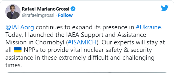 скрин с твиттер