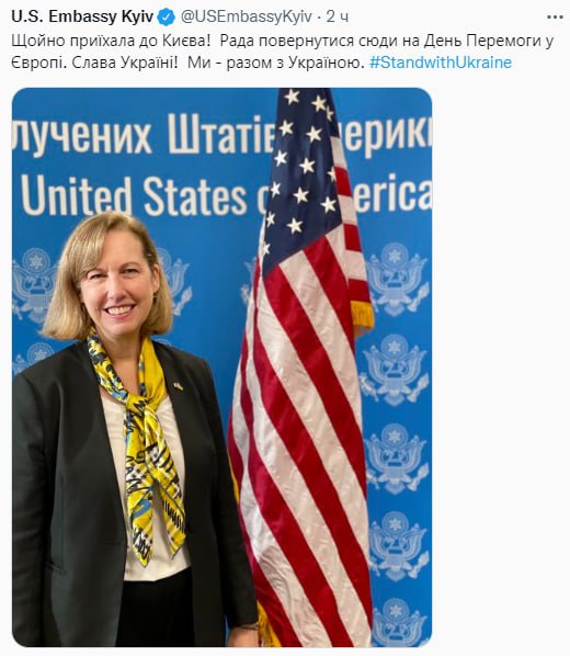 Скриншот из Твиттера Кристины Квин