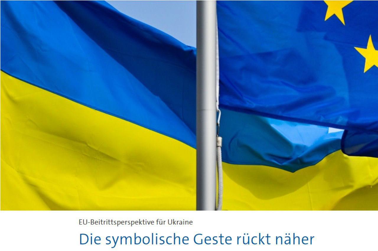 Скриншот с сайта Тagesschau