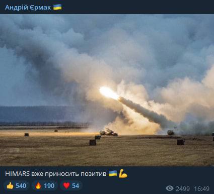 Скриншот из Телеграм Андрея Ермака
