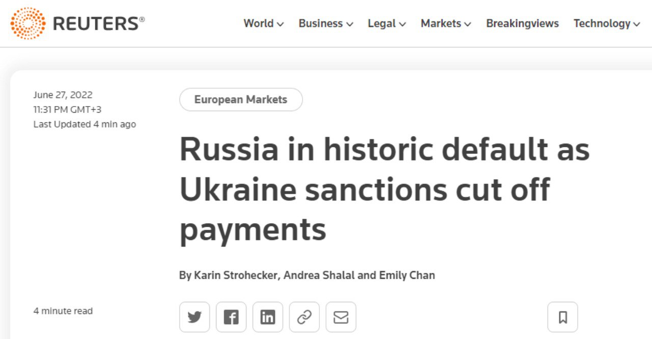 Скриншот с сайта Reuters