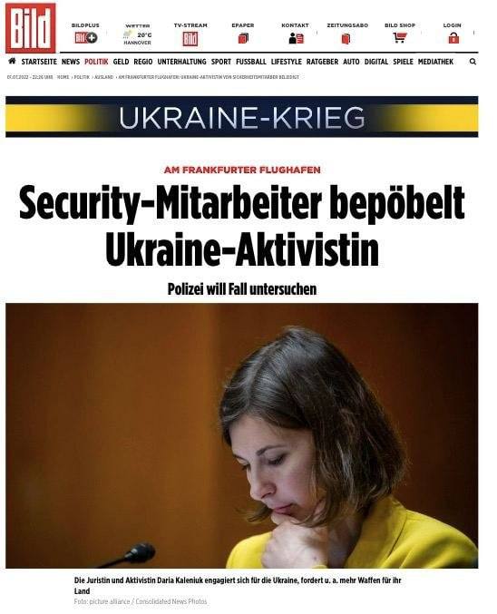 Скандал с украинской активисткой Дарьей Каленюк, исполнительным директором Центра по борьбе с коррупцией, случился в аэропорту Франкфурта