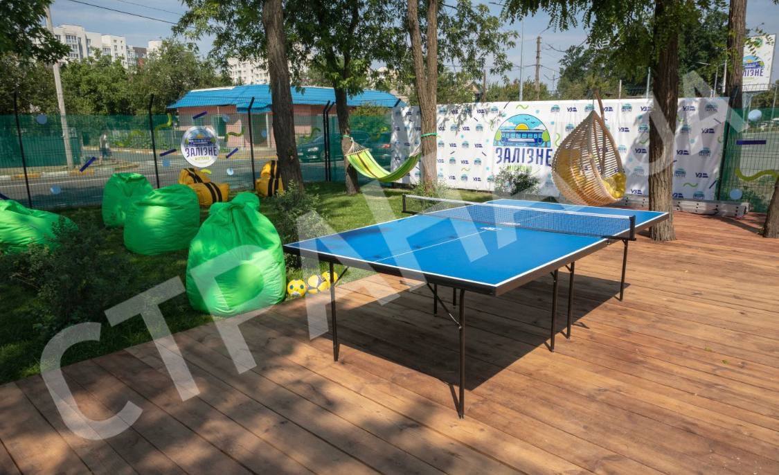 Зона отдыха