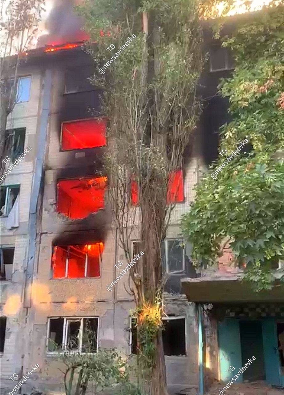 Последствия обстрела Авдеевки