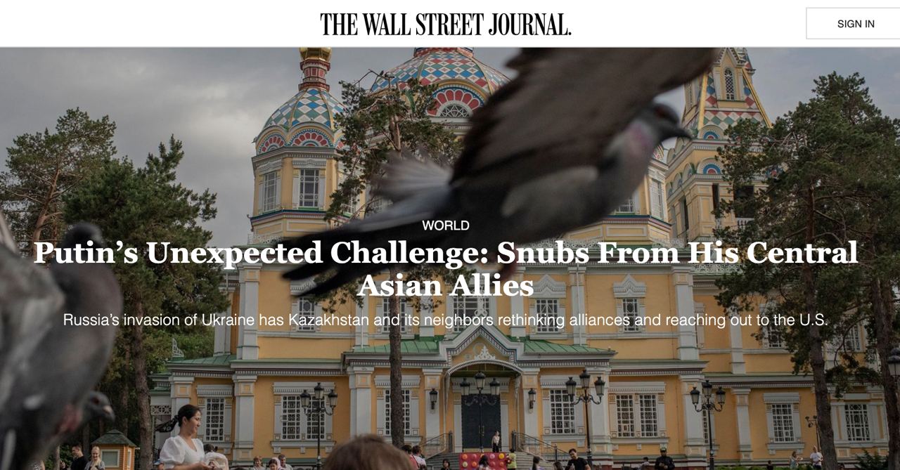 Казахстан опасается войны с Россией