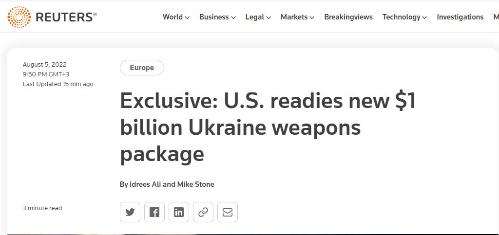 Скриншот с сайта Reuters