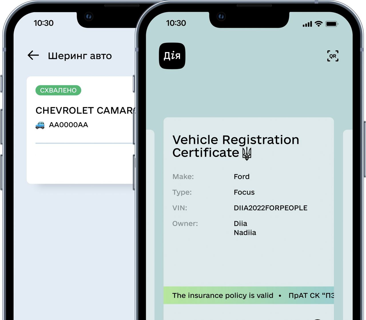 В "Дие" проводят бета-тест новых документов