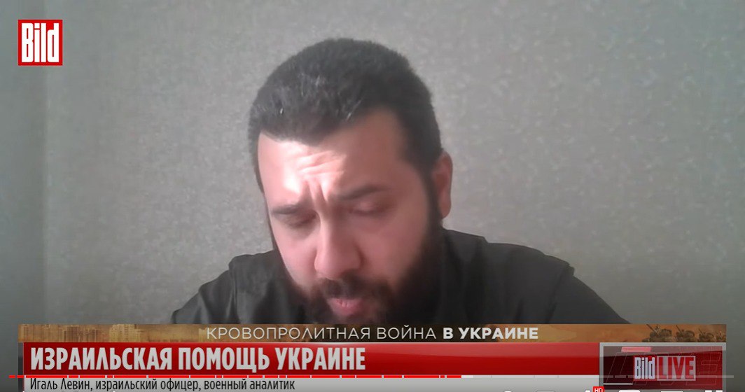 Израиль не передаст Украине "Железный купол"