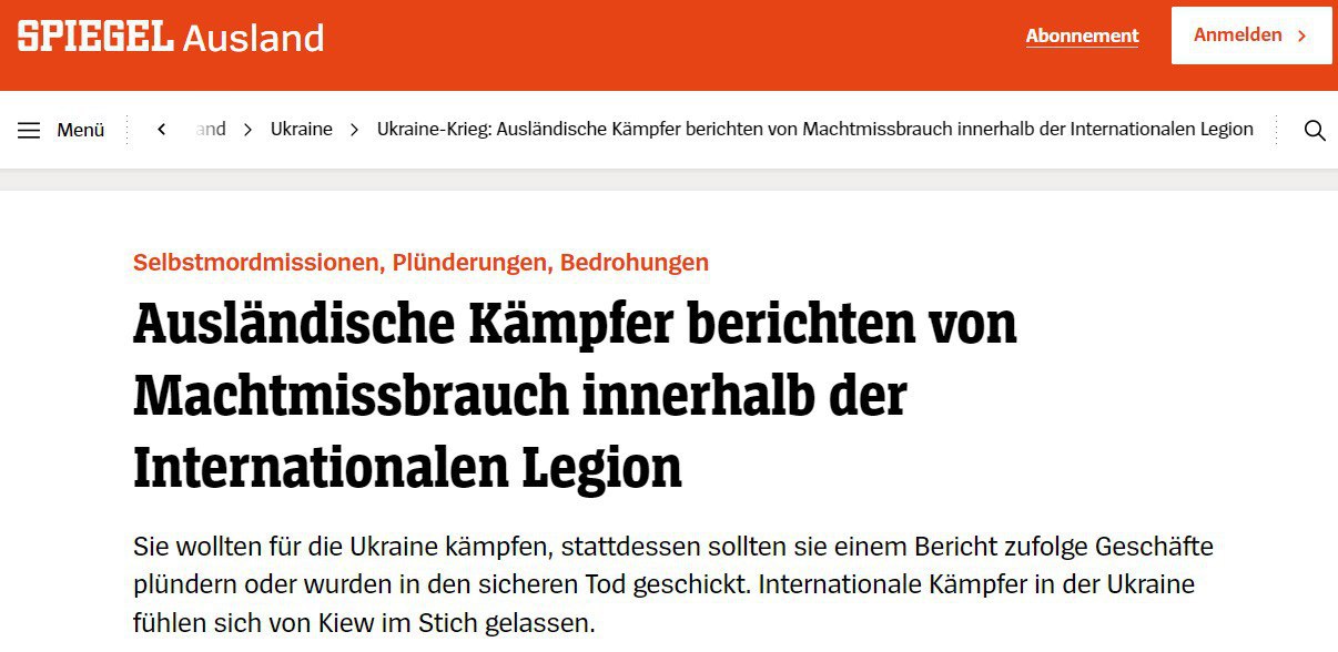 Скриншот с сайта Der Spiegel