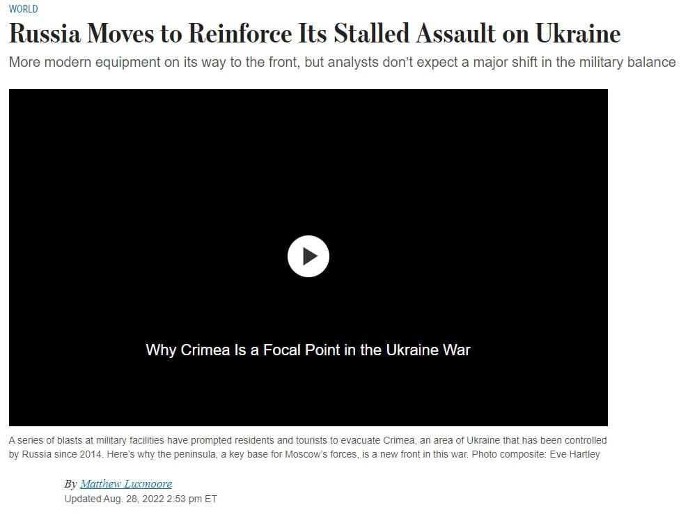 оссия предпринимает попытки значительно усилить свои войска в Украине, поскольку ее кампания по захвату востока и юга остановилась