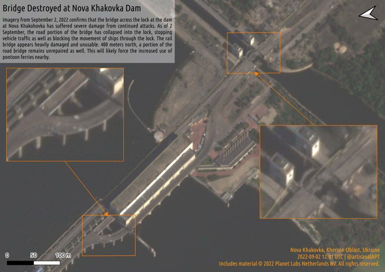 Разрушенный мост через Днепр у Новой Каховки