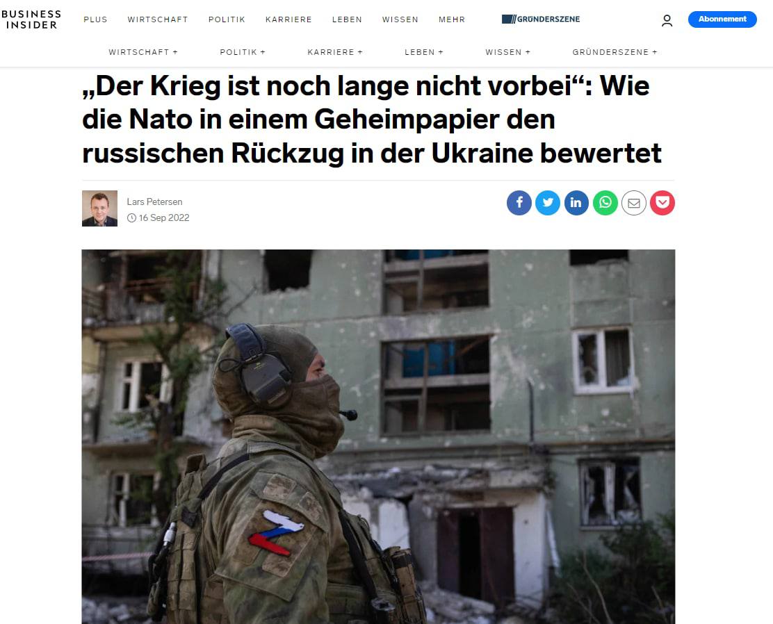 В Business Insider сообщили о том, что недавние успехи Украины на поле боя не изменят планов России - она все равно продолжит наступление на Донбассе, не считаясь ни с какими потерями