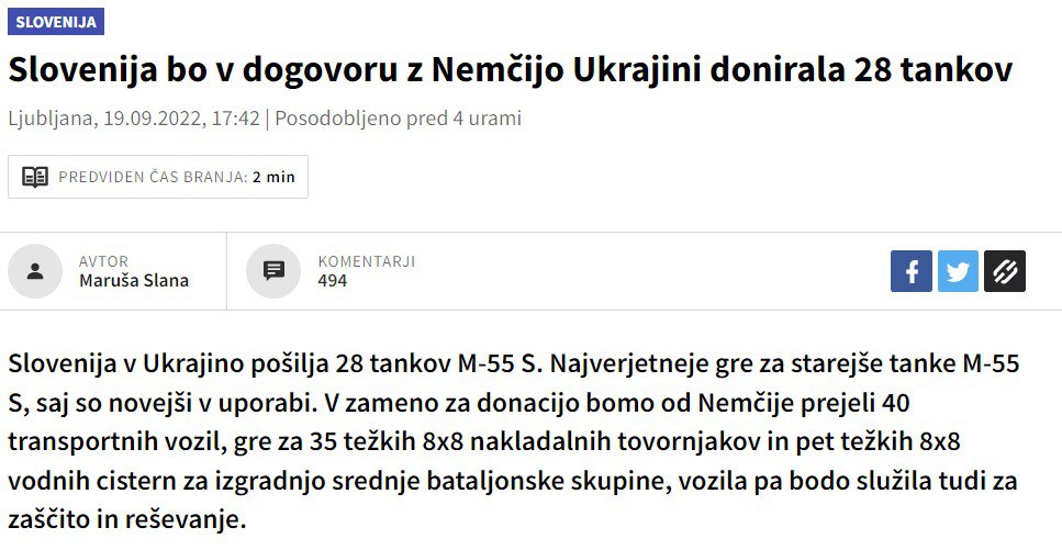 Издание 24UR сообщает о том, что Словения передаст украинским военным 28 танков M-55 S, а вместо этого она получит от Германии 40 грузовиков